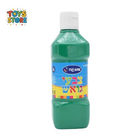 أخضر غامق